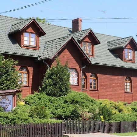 Отель Rozdroze Высова-Здруй Экстерьер фото